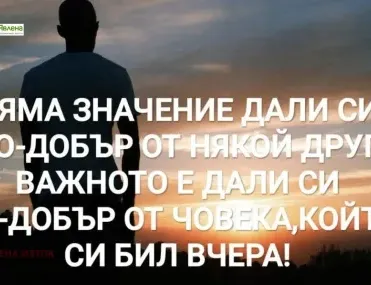 3-стаен, Белите брези, София - снимка 3 от 4