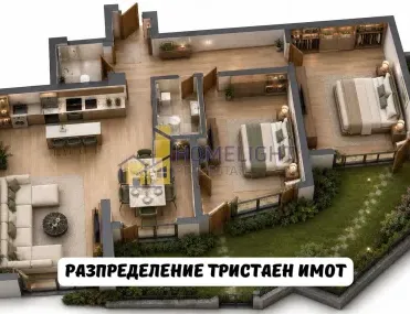 3-стаен, Славия, София