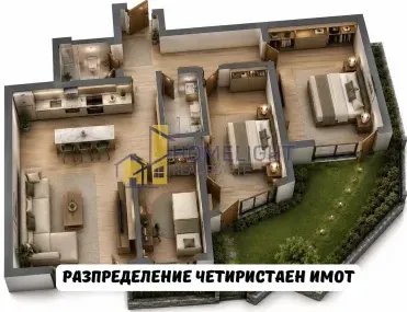 3-стаен, Славия, София - снимка 2 от 15
