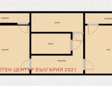 3-стаен, Надежда 2, София - снимка 5 от 12