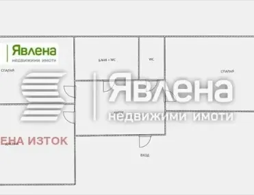 3-стаен, Център Юг, София - снимка 5 от 11