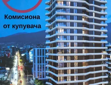 3-стаен, всички, София - снимка 4 от 9