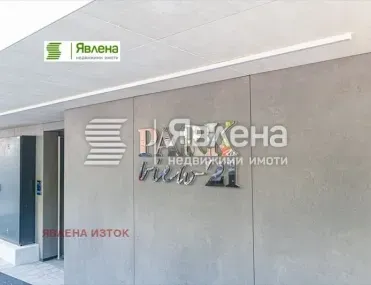 3-стаен, Изток, София - снимка 13 от 18