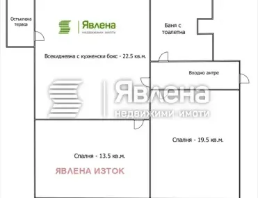 3-стаен, Оборище, София - снимка 7 от 15