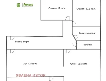 3-стаен, Надежда 1, София - снимка 7 от 14