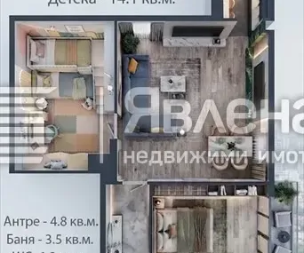 3-стаен, Лозенец (Горен), София - снимка 4 от 8