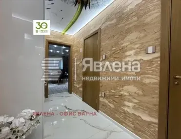 3-стаен, Тракия, Варна