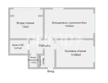 3-стаен, Красно село, София - снимка 8 от 17