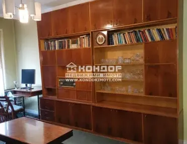 3-стаен, Христо Смирненски, Пловдив