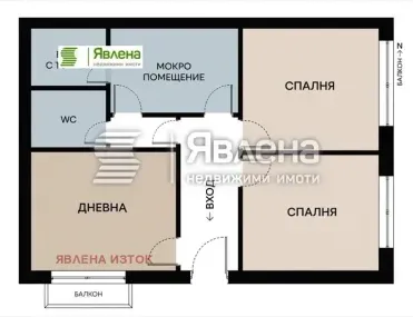 3-стаен, Стрелбище, София - снимка 4 от 8