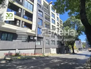 3-стаен, Център, Варна