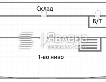 3-стаен, Гръцка махала, Варна