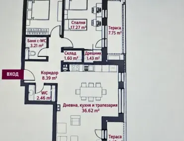 3-стаен, Зона Б-5, София - снимка 6 от 10