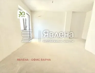 3-стаен, Траката, Варна