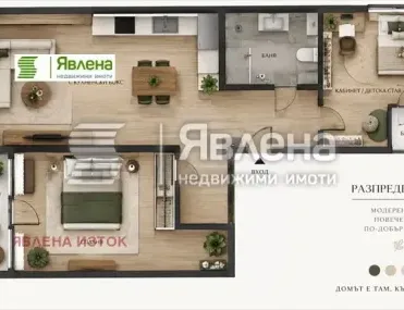 3-стаен, Оборище, София - снимка 4 от 9