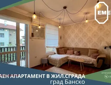 3-стаен, Покрайнини, Благоевград - снимка 8 от 15