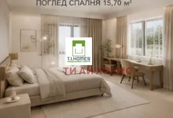 3-стаен, Овча купел, София