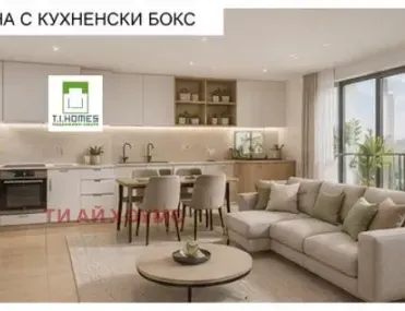 3-стаен, Овча купел, София - снимка 4 от 5