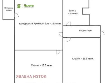 3-стаен, Оборище, София - снимка 7 от 15