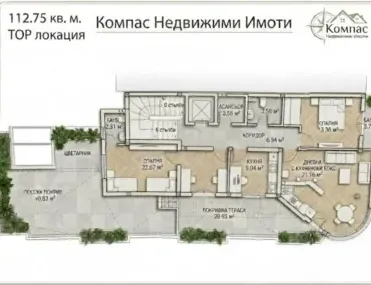 3-стаен, ВИНС, Варна - снимка 6 от 13