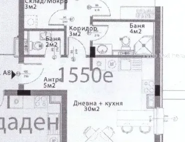 3-стаен, Модерно предградие, София - снимка 6 от 10