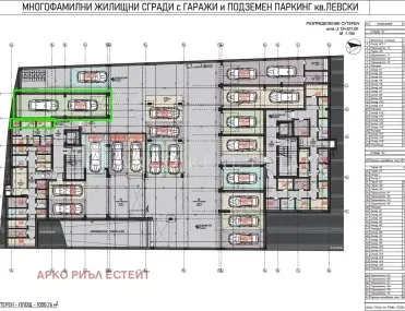 3-стаен, Левски В, София - снимка 2 от 7