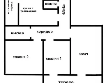 Многостаен, Васил Левски, Варна - снимка 9 от 18
