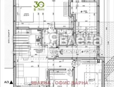 Многостаен, Траката, Варна - снимка 5 от 10