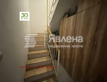 Многостаен, Тракия, Варна