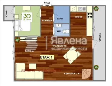Многостаен, Чаталджа, Варна - снимка 9 от 18