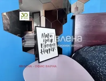 Многостаен, Чаталджа, Варна - снимка 4 от 18