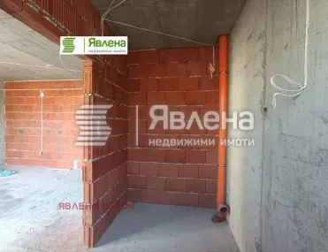 Многостаен, Овча купел 1, София