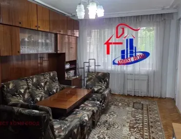 Многостаен, Шумен, Североизточна България - снимка 7 от 11