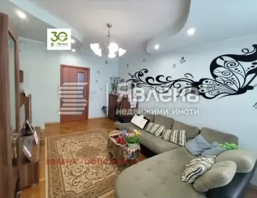 Многостаен, Тракия, Варна - снимка 7 от 13
