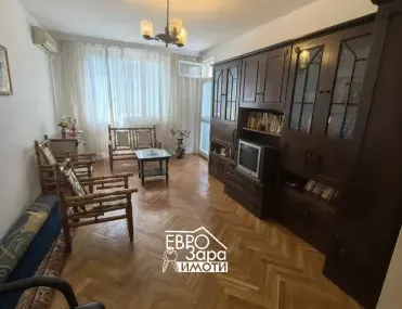 Многостаен, всички, Стара Загора - снимка 9 от 15