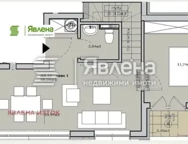 Многостаен, Сухата река, София - снимка 2 от 6