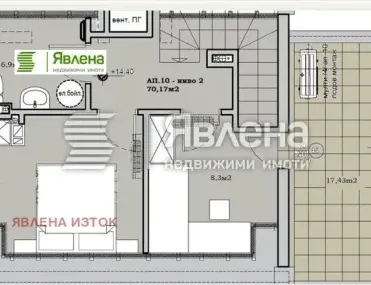 Многостаен, Сухата река, София - снимка 3 от 6