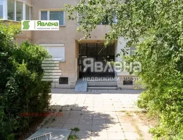 Многостаен, Овча купел 1, София - снимка 7 от 11