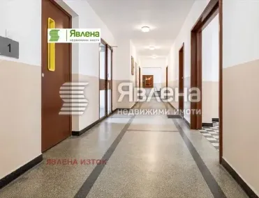 Многостаен, Овча купел 1, София - снимка 8 от 11