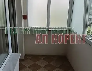 Многостаен, Кайсиева градина, Варна