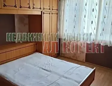 Многостаен, Кайсиева градина, Варна - снимка 3 от 7