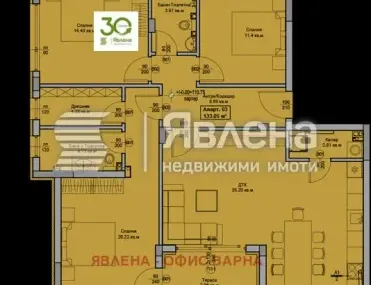 Многостаен, Свети Никола, Варна - снимка 2 от 6