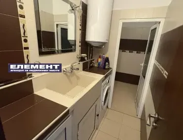 Многостаен, Тракия - Изток, Пловдив