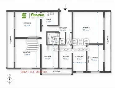 Апартамент, Изгрев, София - снимка 6 от 13