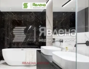 Апартамент, Изток, София
