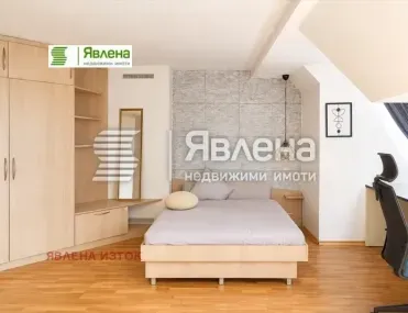 Апартамент, Дианабад, София
