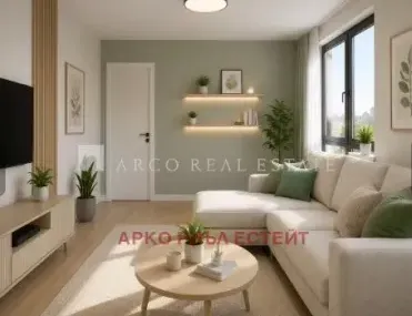 Апартамент, Център Юг, София