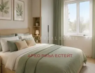 Апартамент, Център Юг, София - снимка 6 от 7