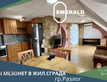 Етаж от къща, Покрайнини, Благоевград - снимка 10 от 16