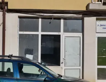 Офис, Зона Б, Велико Търново